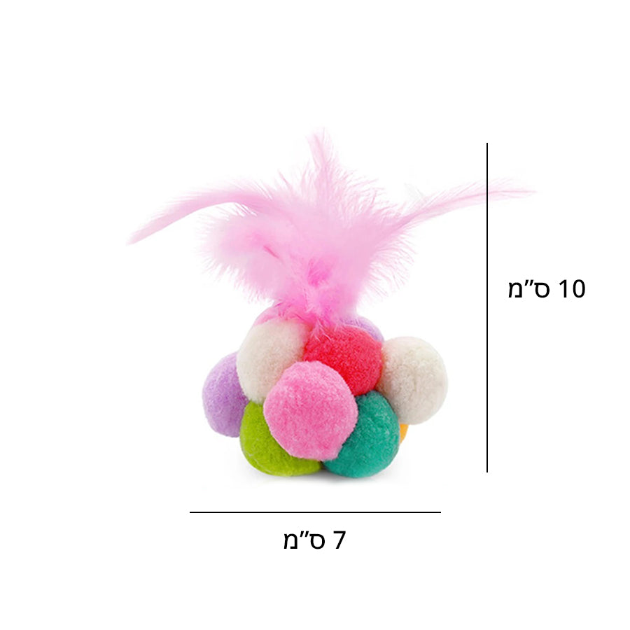 משחק לחתול - פונפונים