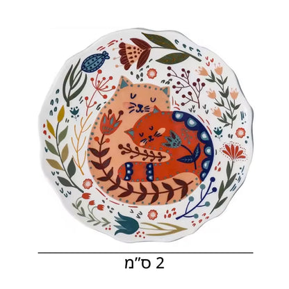 צלחת "חיבוק חתולים"
